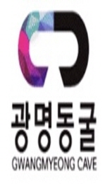 광명시청