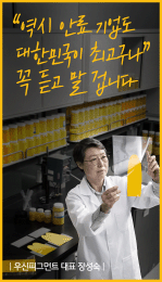 kb금융지주