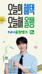 농협은행