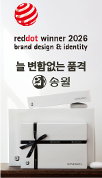 송월타월
