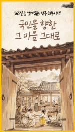 kb금융지주
