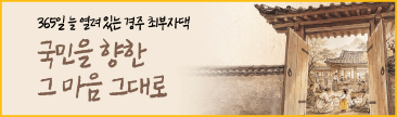 kb금융지주