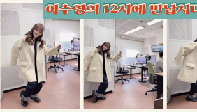 예쁜 날은 찍어야지!! 2