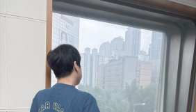 오늘 우진 디제이의 패션은.. '그대 안의 블루'