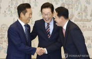 김현정의 뉴스쇼