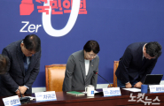주말엔 CBS