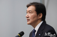 주말엔 CBS