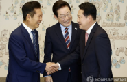 박재홍의 한판승부