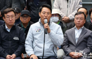 박재홍의 한판승부