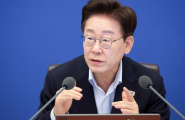 박재홍의 한판승부