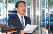 박재홍의 한판승부
