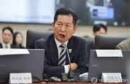 박재홍의 한판승부